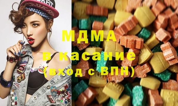 гидропоника Алексин