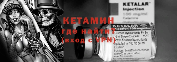гидропоника Алексин