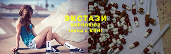 ешки Алзамай