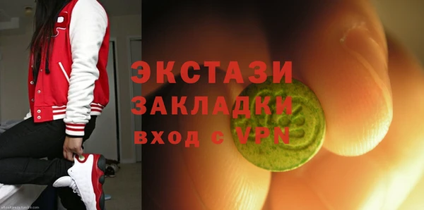 ешки Алзамай
