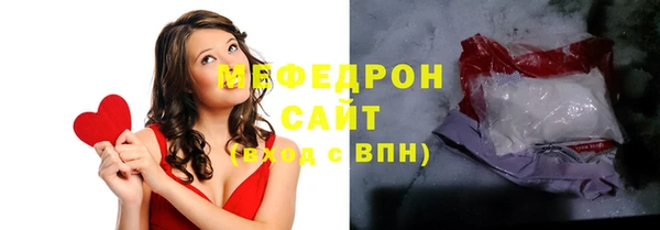 винт Абаза