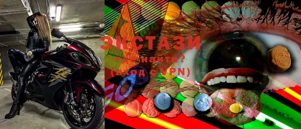 ешки Алзамай