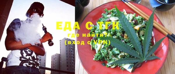 не бодяженный Абдулино