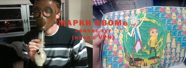 ешки Алзамай