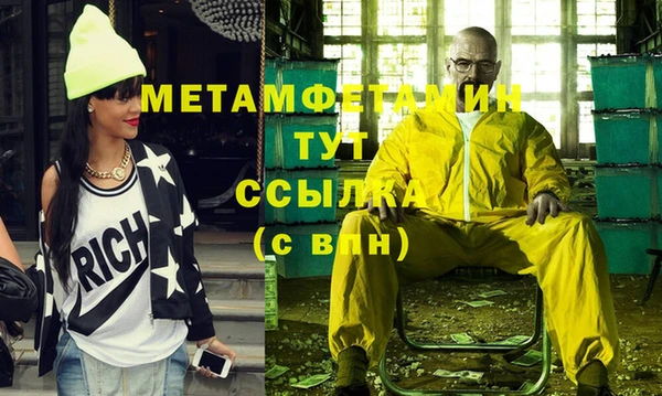 винт Абаза