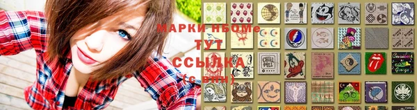 ешки Алзамай