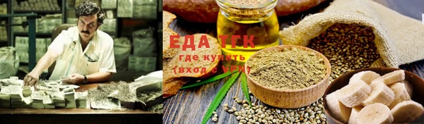 не бодяженный Абдулино