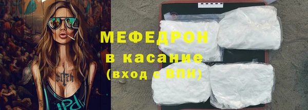 марки nbome Зерноград