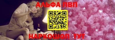 соль курить ск Брянск