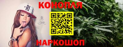 спиды Белореченск