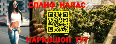 метамфетамин Боровичи