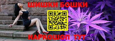скорость mdpv Бердск