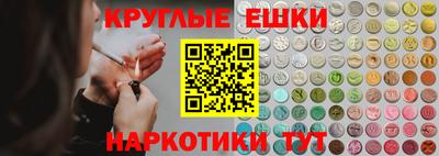 соль курить ск Брянск