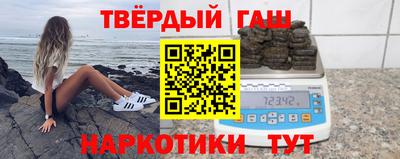 эйфоретик Братск