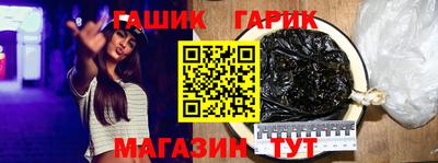 скорость mdpv Бердск