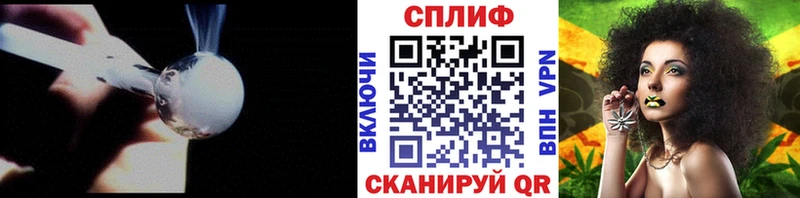 где купить наркоту  Канск  Шишки марихуана план 